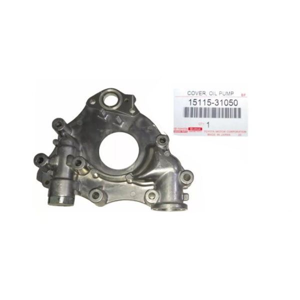 Oil pump cover