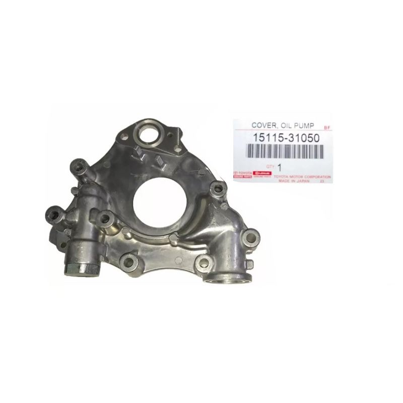 Oil pump cover