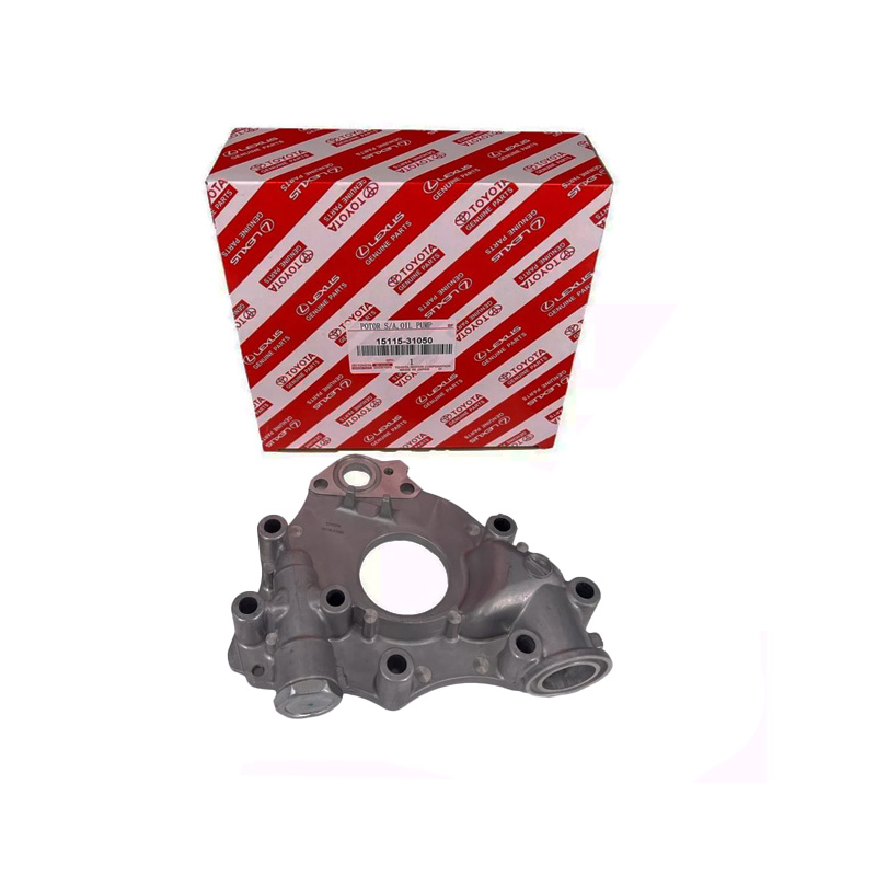 Oil pump cover
