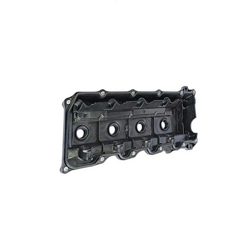 Cylinder head cover