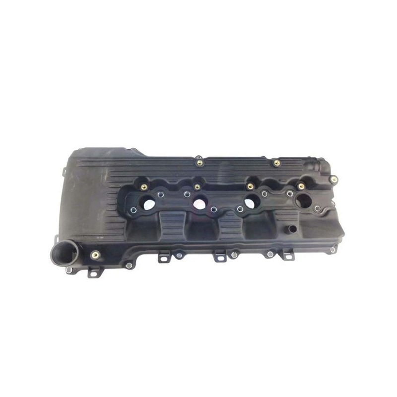 Cylinder head cover